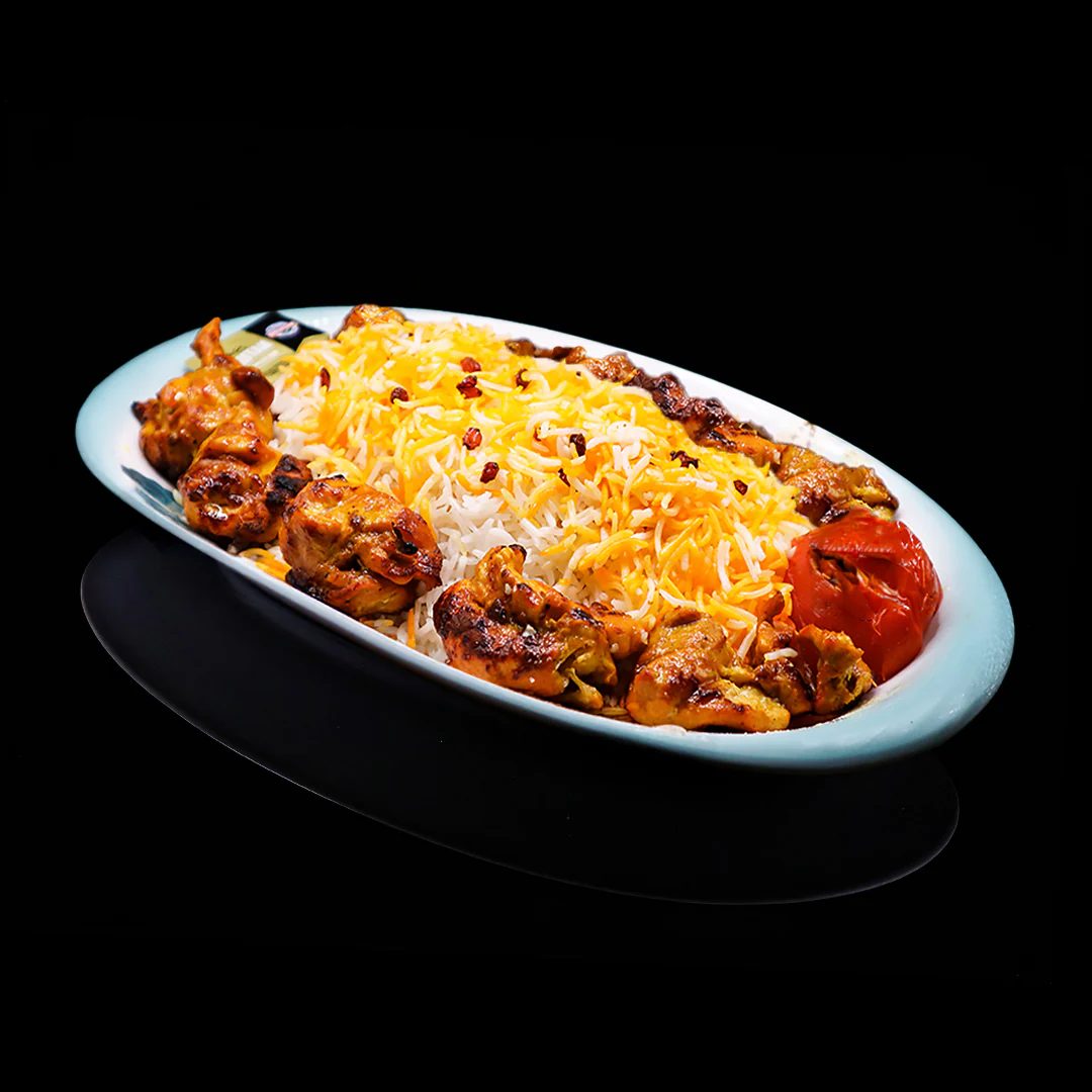 Joojeh Kebab
